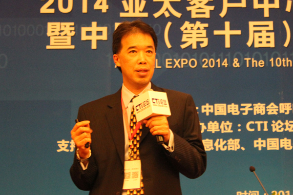 Interactive Intelligence��˾���ޅ^(q��)�������ɣ�Simon Lee��