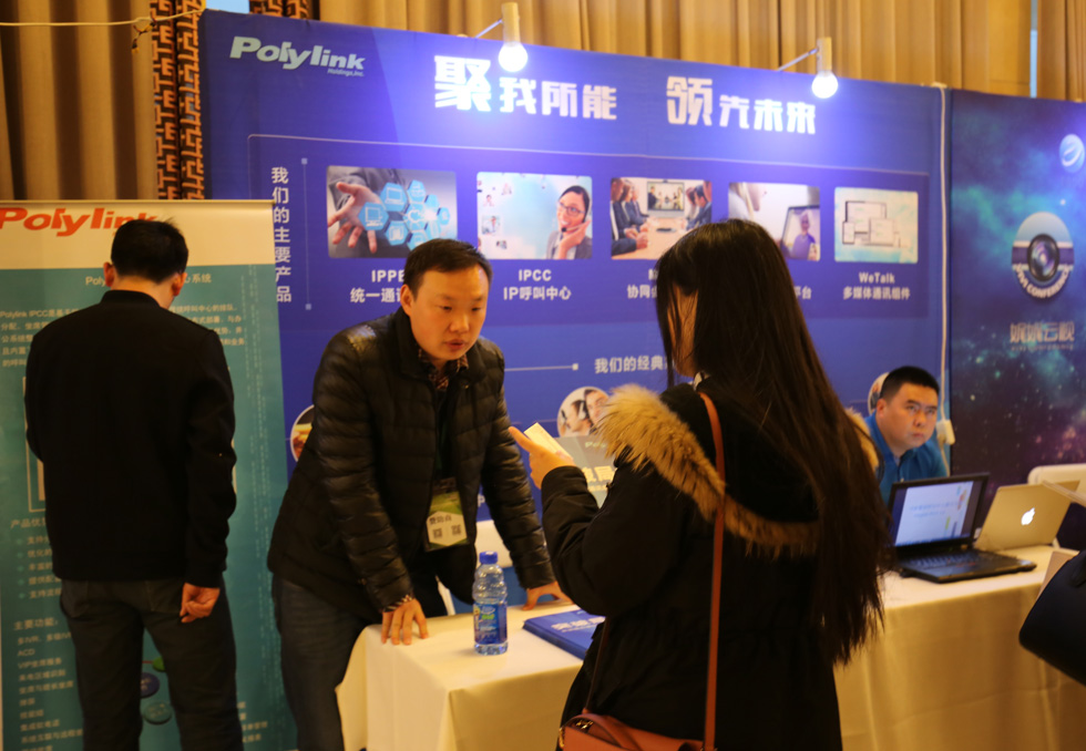 ���I(l��ng)��Ϣ���g(sh��)���Ϻ������޹�˾