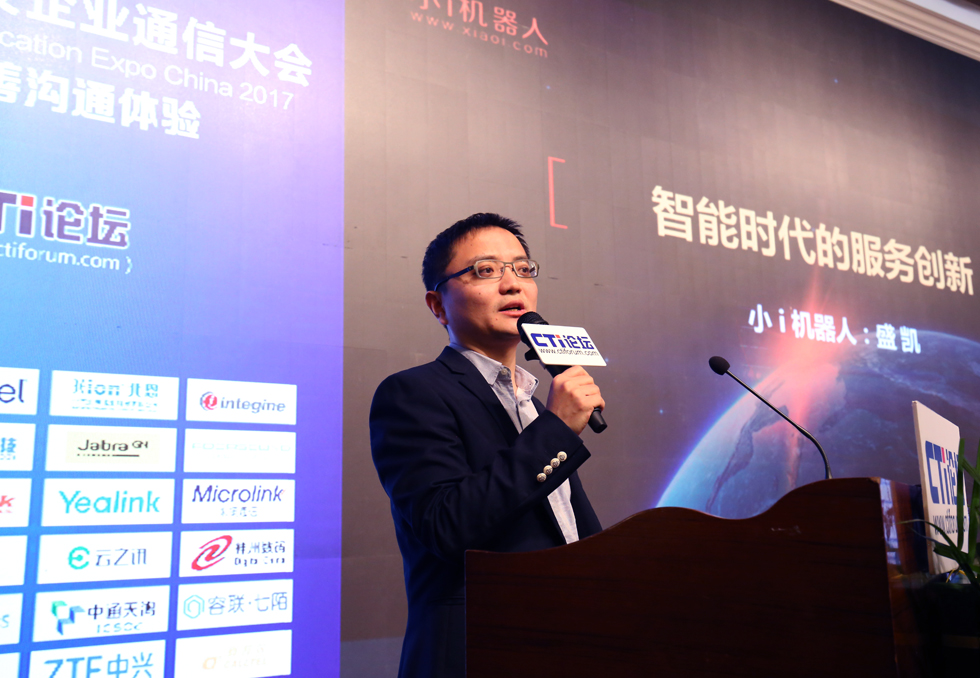 ʢ�P Сi�C����ȫ�������I(y��)��(w��)��չ���O(ji��n)