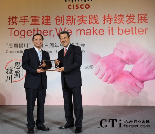 �Ŀ���Ӄxʽ���Ĵ�ʡ��ʡ�L�SС����˼�ƴ����A�^(q��)�����L����ϯ��(zh��)�й���˟�