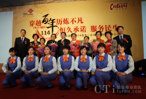 �c��(hu��)�I(l��ng)��(d��o)�c114���φT����Ӱ