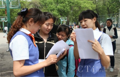 ����(li��n)ͨ30��(qi��ng)114Ԓ(hu��)��(w��)�T�ڸ�У������˾�I(y��)��(w��)