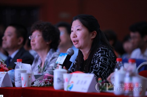 �u(p��ng)���F(tu��n)��(zhu��n)���c(di��n)�u(p��ng)