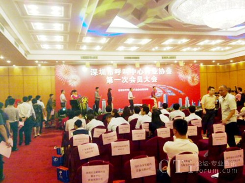 �����к��������ИI(y��)�f(xi��)��(hu��)��һ�Ε�(hu��)�T���(hu��)�x�eͶƱ�F(xi��n)��(ch��ng)