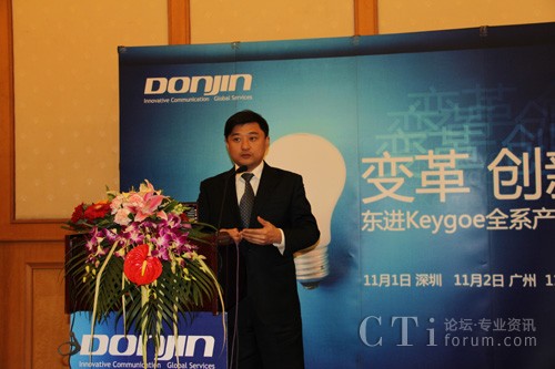 �|�M���g�aƷ��(j��ng)�턢�E�c��ҷ���|�Mkeygoeȫϵ�aƷ�����OӋ����