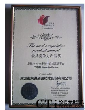 �|�M(j��n)���g(sh��)�s�@����۰���Ϣ�Ƽ���߸�(j��ng)�����a(ch��n)Ʒ��(ji��ng)����(ji��ng)��