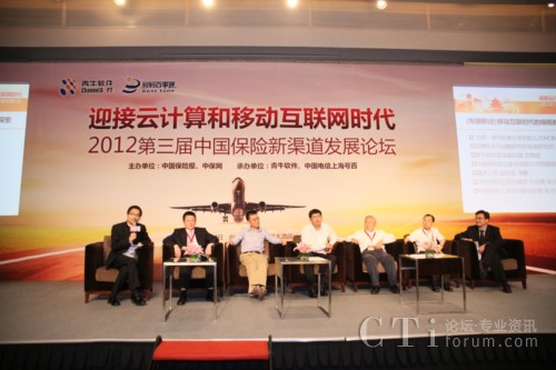 �y�ֹ��M(j��n)��CCOD�������U������һ·���L