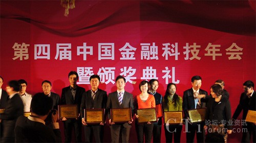 Ӣ��Ӎ�Ƽ��ڱ����C��(ji��ng)���(hu��)ϲ�@����(y��u)���Q������(ji��ng)����