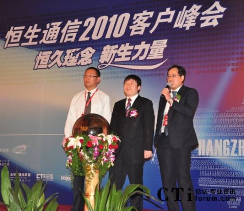 ����  ����ͨ���аl(f��)���O(ji��n)������������˾���÷��h�֡�����ͨ�Ÿ�����(j��ng)����Т��(qi��ng)