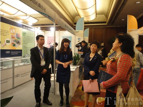 �ݵ¹�˾����2010����ͨ���l(f��)չ���