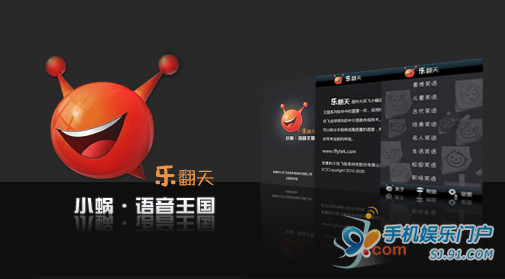 ������Ҋ�ļ����� �õ�����ζ����