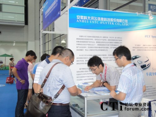 Ӎ�wչλǰ�^����������ԃ