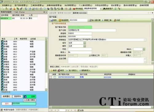 ��늿͑��Y�Ϗ����������W(w��ng)�