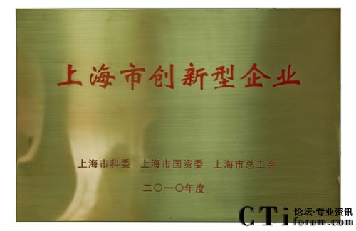 �Aƽ���u���Ϻ��Є�(chu��ng)������I(y��)