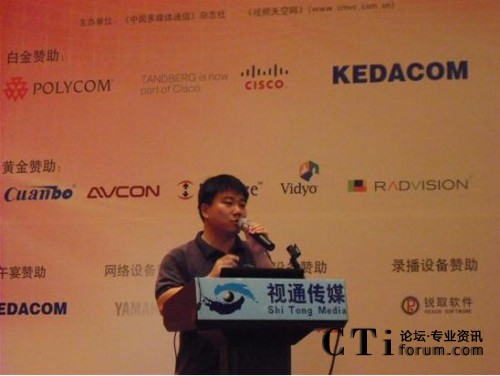 �K�ݿ��_(d��)�Ƽ����޹�˾ҕ�l��(hu��)�h�a(ch��n)Ʒ��(xi��n)����(j��ng)�� ����