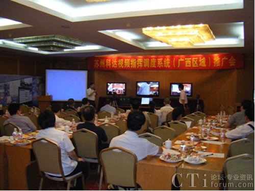 ���_ҕ�lָ�]�{(di��o)��ϵ�y(t��ng)�V���^(q��)����ӑ��