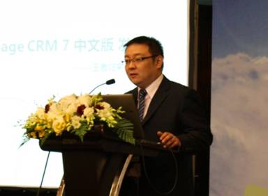 �D��ِ��CRM�I(y��)�������� Ҧ��