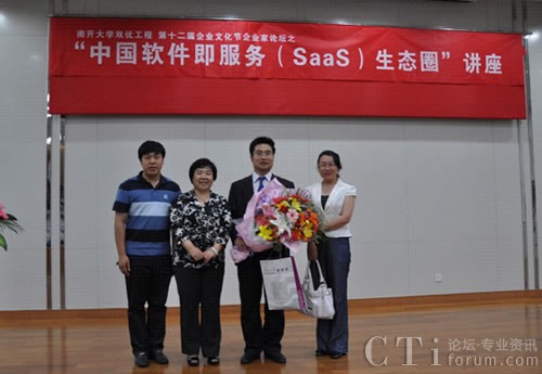 XTools�x�|��͇�(y��n)��Ԯ���������_(k��i)��W(xu��)�̌W(xu��)Ժ�����ĺ�Ӱ