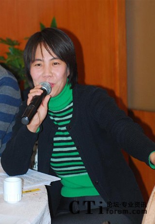 ��(d��ng)����I(y��)������ԃ���޹�˾�N(xi��o)�ۿ��O(ji��n)���t��