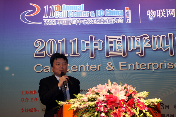 AVAYA��˾�߼�(j��)� �����x