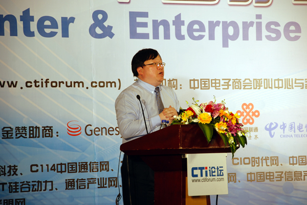 �����h(yu��n)��ͨ�ż��g(sh��)���޹�˾����������ϯ��ԃ� ������