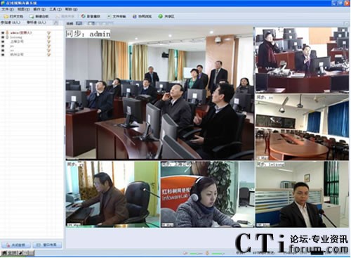 ���ČWԺ�a(ch��n)Ʒ���ý؈D