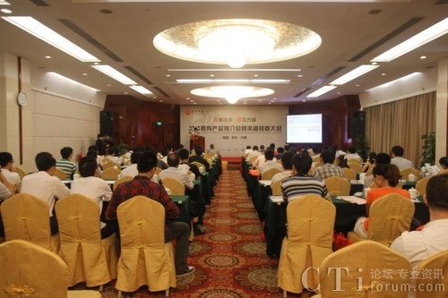 ��(hu��)�h�F(xi��n)��