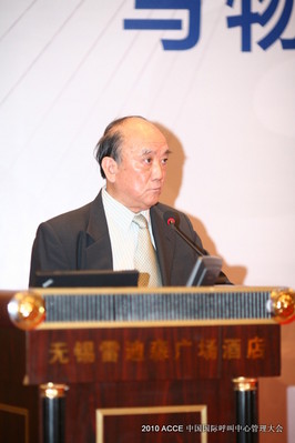 �Ї���Ϣ�����M(li��n)�˳��ո������L �����i