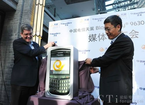 BlackBerry 9630 Tour��Ļ�xʽ