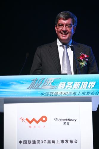 RIM��˾�Ї��^(q��)�����x�����F(xi��n)�����o