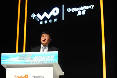 RIM��˾�Ї��^(q��)�����x�����F(xi��n)�����o