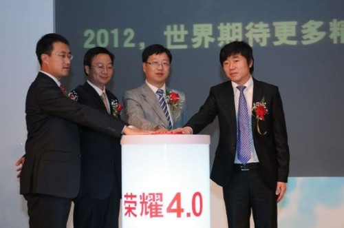 �Ї�(li��n)ͨ��(li��n)ͨ�Aʢ���A��K�������I����ͬ�l(f��)���A��sҫHonor��׿4.0���ð�