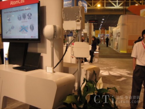 �A��չʾeRelay��Q������С��վ�O(sh��)��