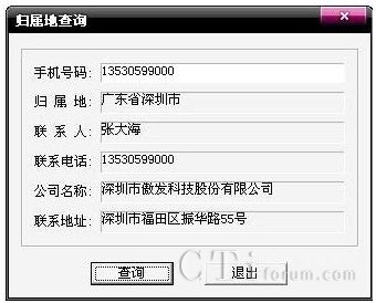 �֙C(j��)�w�ٵز�ԃ(x��n)����