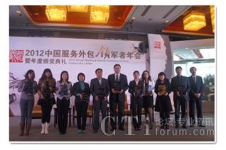 �ײŲ��ՊWͬ�r�s�@�������Ї����������I(y��)��ʮ����