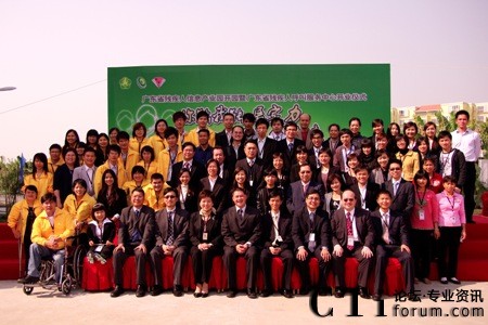 �����d��ȫ���ׂ�(g��)ʡ��(j��)�������˺������ġ��_�I(y��)