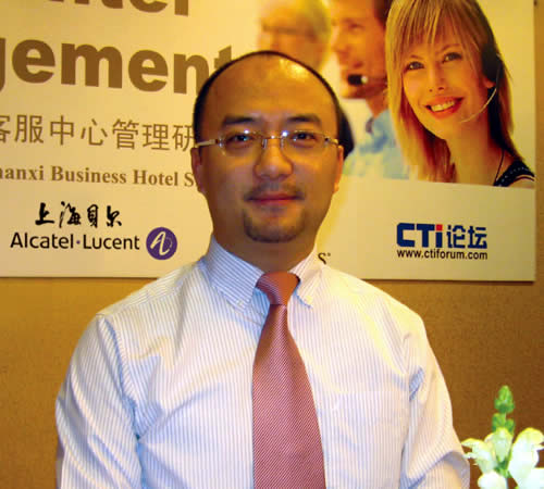 ����������Ӎ���Ϻ�ؐ����I(y��)ͨ�����޹�˾�߼���(j��ng)���h��������