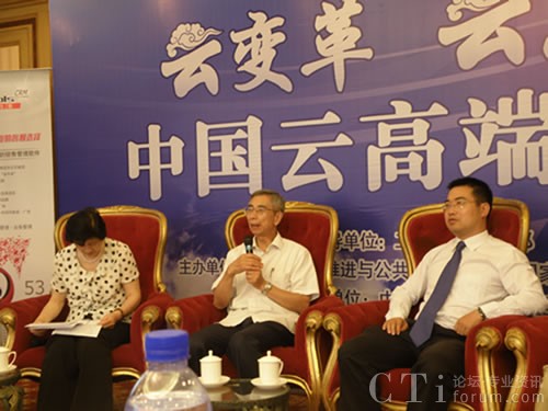 �Ї�(gu��)����ԺԺʿ�߹��ϴ�ӛ�߆�(w��n)