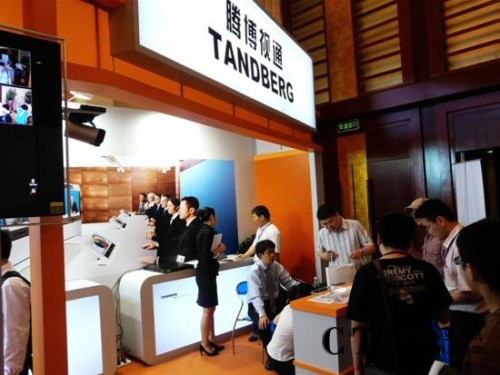 2009�Ї����H��ý�wҕӍ�߷�Փ���߮aƷչʾ���F��