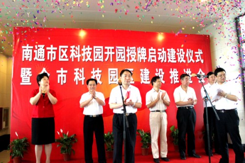 ��ͨ�Ѕ^(q��)�Ƽ��@�_�@�����������І���(d��ng)���O(sh��)�xʽ