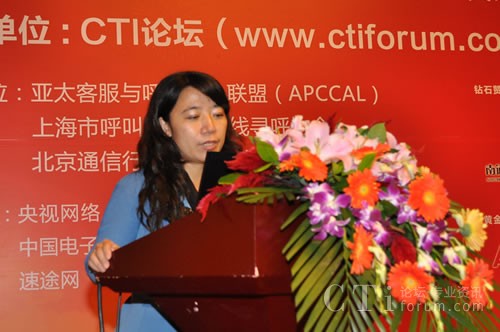 �Ї�(li��n)�ϾW(w��ng)�jͨ�����޹�˾����ʡ�ֹ�˾�ͷ��������Ŀ���(j��ng)�� �ܼt