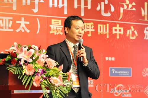 �Ї�����̕����������c�͑��P(gu��n)ϵ���팣�I(y��)ί�T�������L��CTIՓ������(j��ng)�� �ؿ���