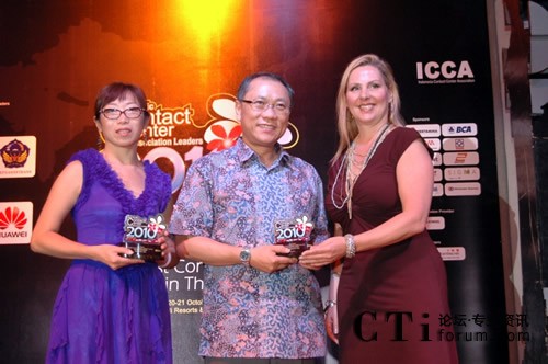 APCCAL�نT���w�����F��ϯ�����������S�Й�(qu��n)������FESCO�ͷ����Ľ�(j��ng)��ϣ���C��