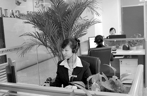 ��Ȫ�A�^(q��)������������������ˆT���ڽ� �����Ԓ