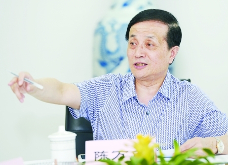 ȫ��(gu��)�˴�������������볣ί��ԭ�����f(xi��)����ϯ��f־