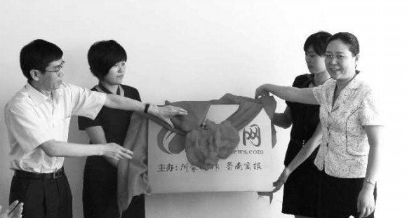 �󱊈�(b��o)�I(y��)���F(tu��n)�hί��ί��������݋�¿��h(yu��n)(��)���R����ί��ί���������L��A(��)�����ϾW(w��ng)���Ɉ�(b��o)�������Ľ���