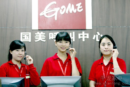 �����S���܇����������ķ���(w��)ͽ�16�f�˴�