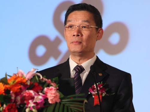 �Ї�(li��n)�ϾW(w��ng)�j(lu��)ͨ�����޹�˾�����зֹ�˾����(j��ng)�� ���ؽ�