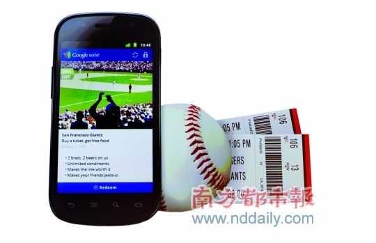 GoogleWallet��ʹ�����֙C׃����X��