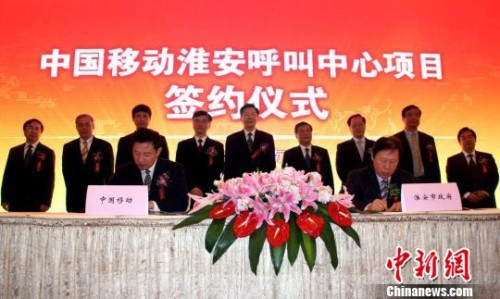 ���Kʡʡ�L(zh��ng)��W(xu��)�£����У�������(w��)��ʡ�L(zh��ng)���Ʒ壨�����ģ����Ї�(gu��)�Ƅ�(d��ng)ͨ�ż��F(tu��n)��˾�������S�������ģ��ȳ�ϯ��